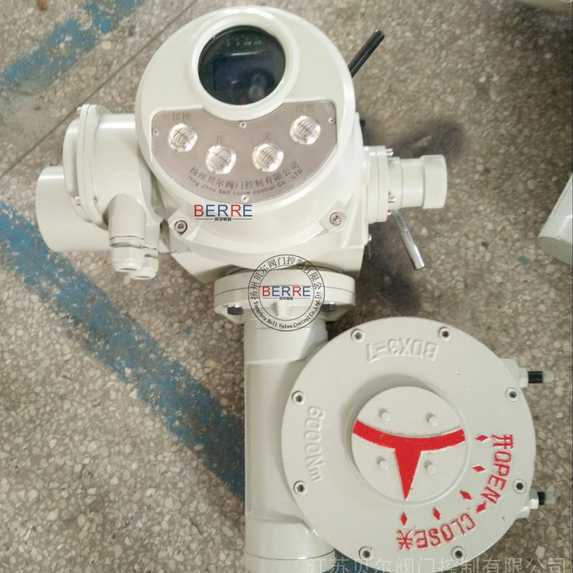 BERRE手动蝶阀改造用智能型电动执行机构DQ650