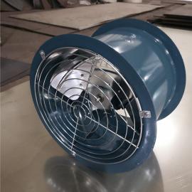 上鼓BDZ-I-5.5低噪軸流風機7600~8900m3/h 0.37kw配防爆電機