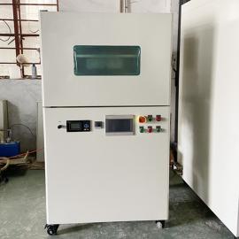 PVD-050-PLC真空度充氮全自动真空干燥箱250℃400度500度烘箱烤箱50LTATUNG Best option for success