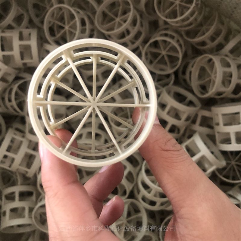 科隆牌改性聚丙烯PPH鲍尔环填料提高气液传质效率高25，38，50，76等