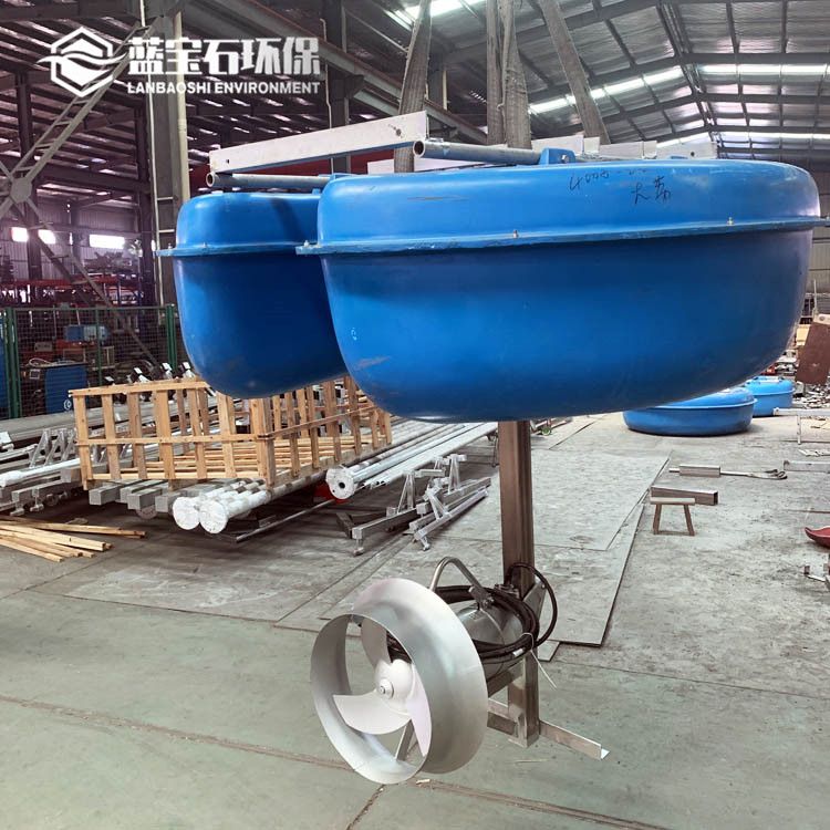 立式环流搅拌器 浮筒漂移式潜水搅拌机FQJB4/6-400/3-980蓝宝石环保