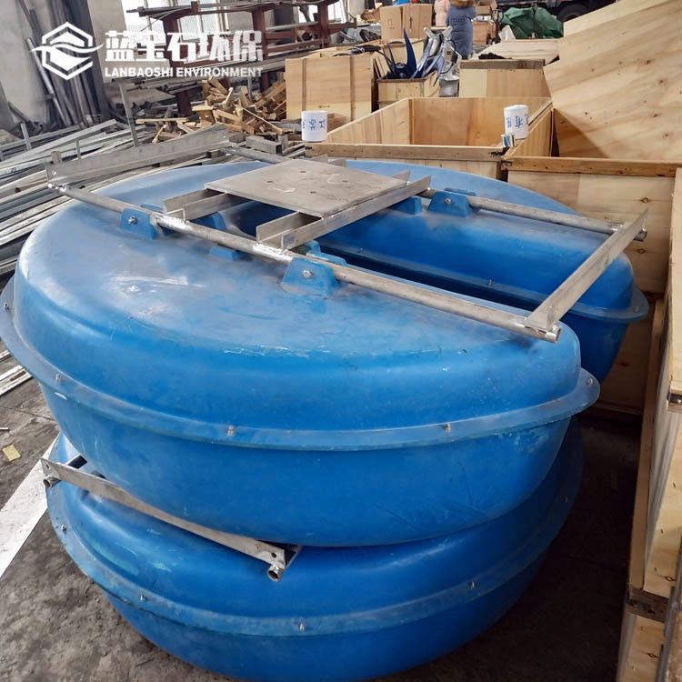 立式环流搅拌器 浮筒漂移式潜水搅拌机FQJB4/6-400/3-980蓝宝石环保