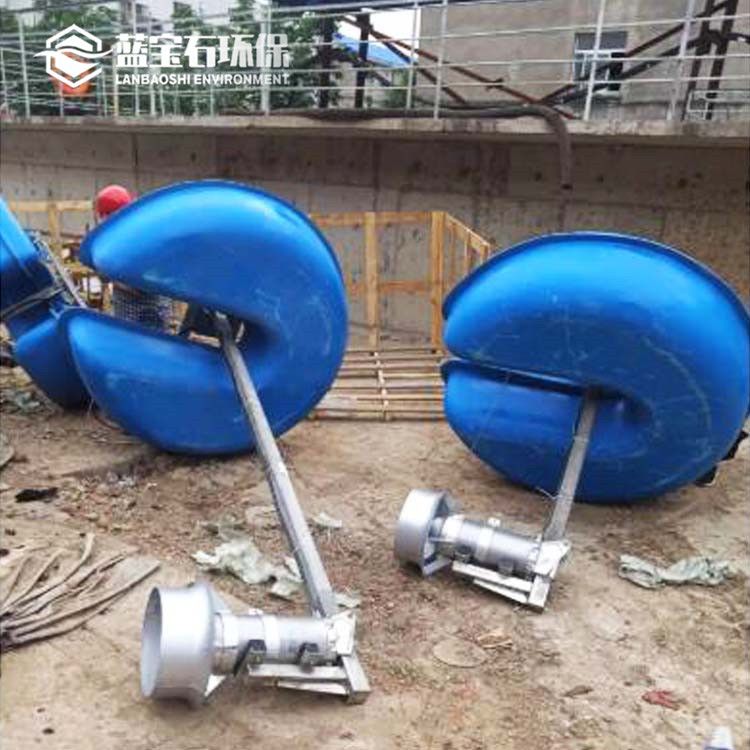 立式环流潜水搅拌机 推流搅拌器FQJB系列