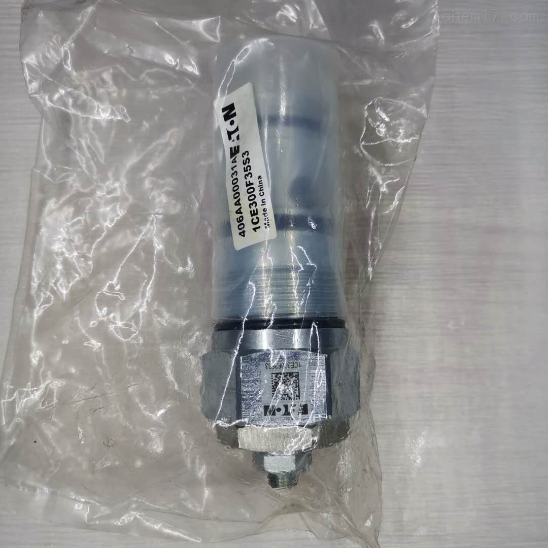 威格士VICKERS螺纹插装式平衡阀1SE140系列