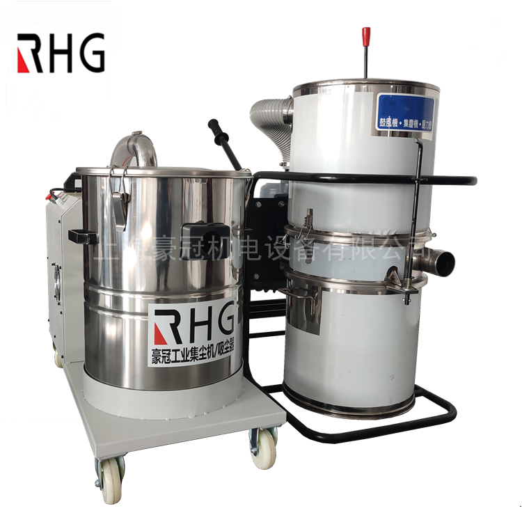 RHG豪冠车间粉尘吸尘器