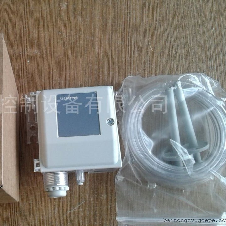 Siemens西门子QBM2030-1U QBM2030-5 QBM2030-30差压传感器