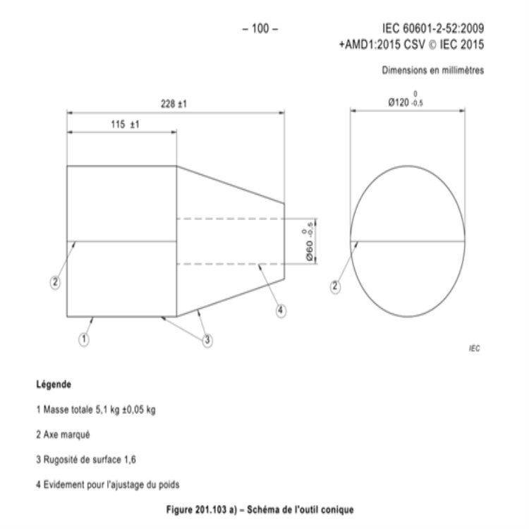 delta德尔塔仪器锥形试验工IEC60601-2-52