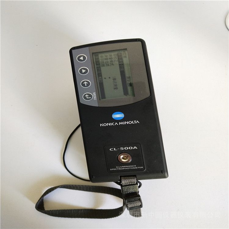KonicaMinolta柯尼卡美能达手持式分光辐射照度计CL-500A