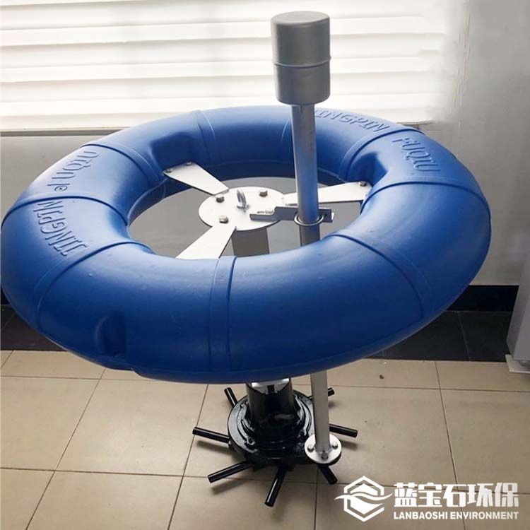浮球曝气器 水下浮筒曝气机选型FQXB0.75蓝宝石环保