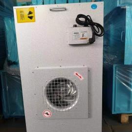 照闊風(fēng)機(jī)過濾機(jī)組 FFUZZK