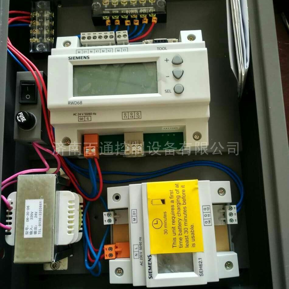 温控器RWD68