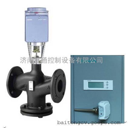 西门子电动两通阀