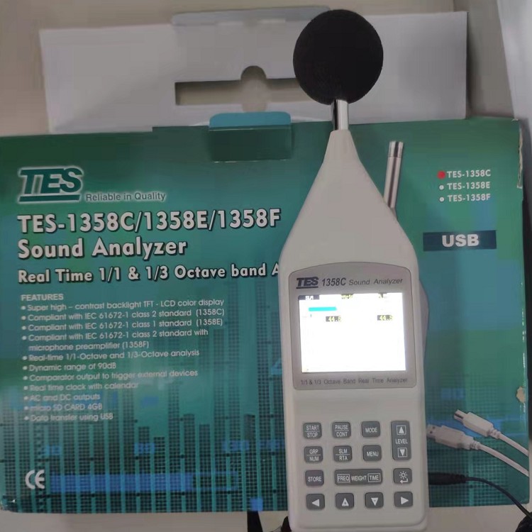 泰仕噪音计TES-1358C