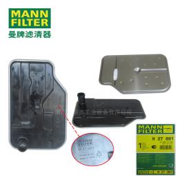 MANN-FILTER曼牌濾清器 機(jī)油濾清器H27001