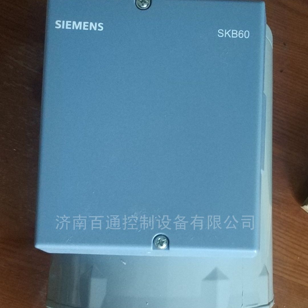 西门子RS-485 Modbus RTU 电动液压执行器SKB62/MO