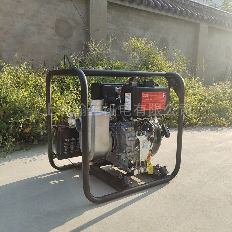 翰丝小型化工自吸泵HS20CP