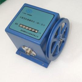 海河帶顯示 浮子式水位計 水位傳感器HSW