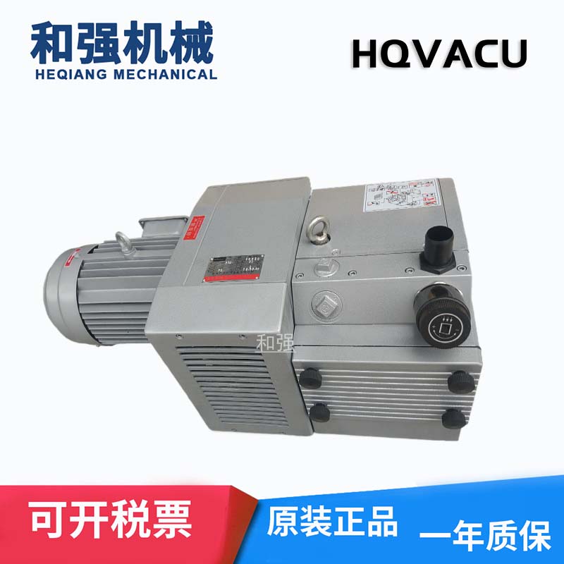HQVACU真空泵气泵/卷烟机用风泵木工机械吸附泵KVH100