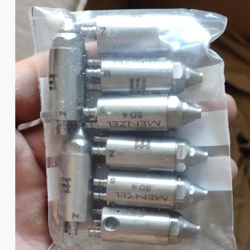 MENZEL带节流阀带网格设置的特殊喷头用途广泛 SD3
