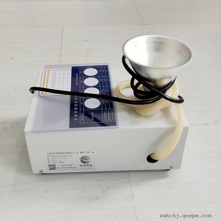 信伟慧诚乳粉杂质度过滤机ZA-GB1