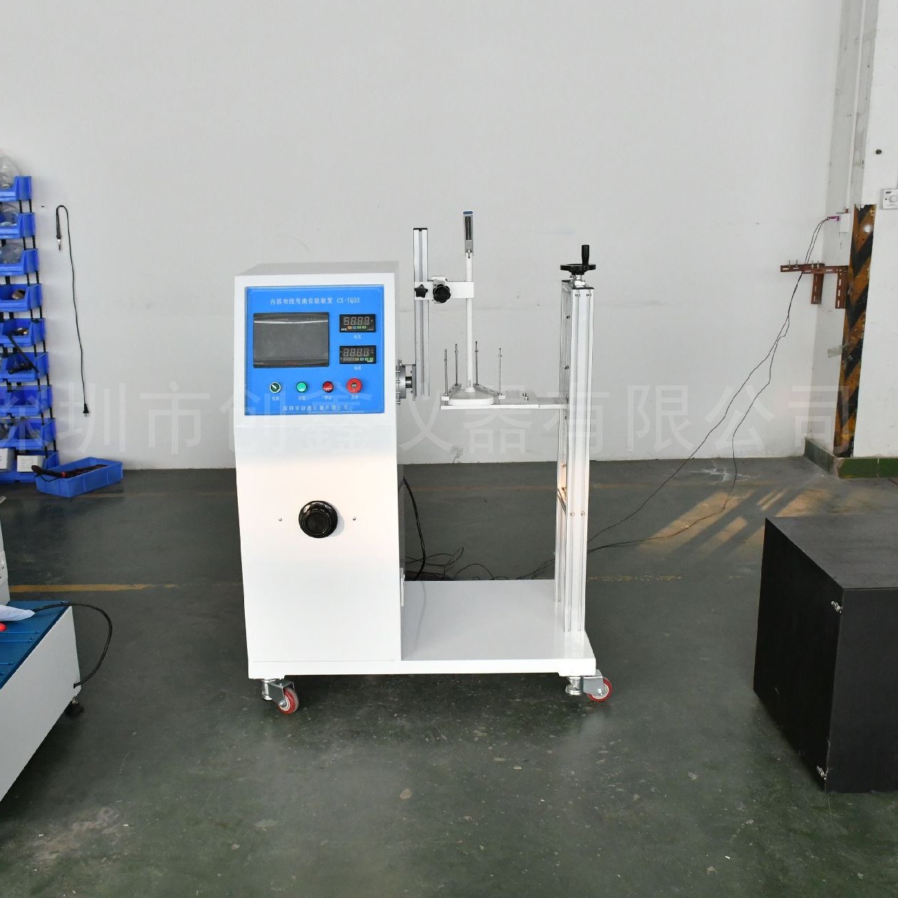 GB9706.1-2020人体重量模型试验装置