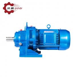 沃旗XWD5-43-3KW臥式擺線減速器XLD3-35-1.5KW針輪減速機