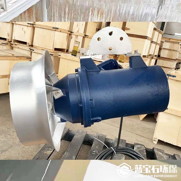 蓝宝石环保厌氧池生物填料潜水搅拌机QJB0.85/8S手提式