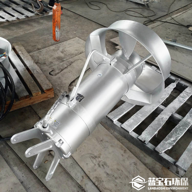 潜水搅拌器安装选型QJB7.5/12-620/3-480S蓝宝石