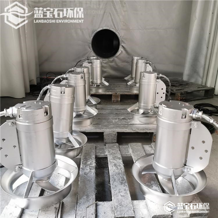 污水处理水下搅拌器QJB0.85/8-260/3-740蓝宝石