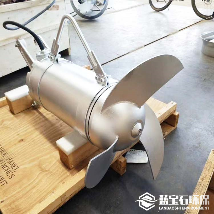 猪粪牛粪搅拌器 防沉淀潜水搅拌机QJB10kw蓝宝石环保