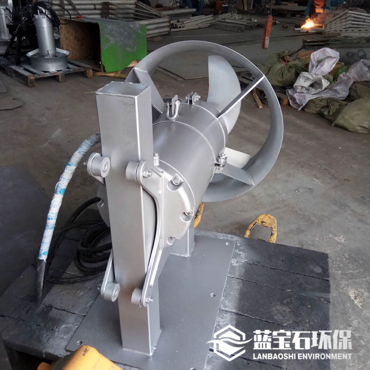 混合螺旋高速水下搅拌器QJB5/12-620/3-480蓝宝石