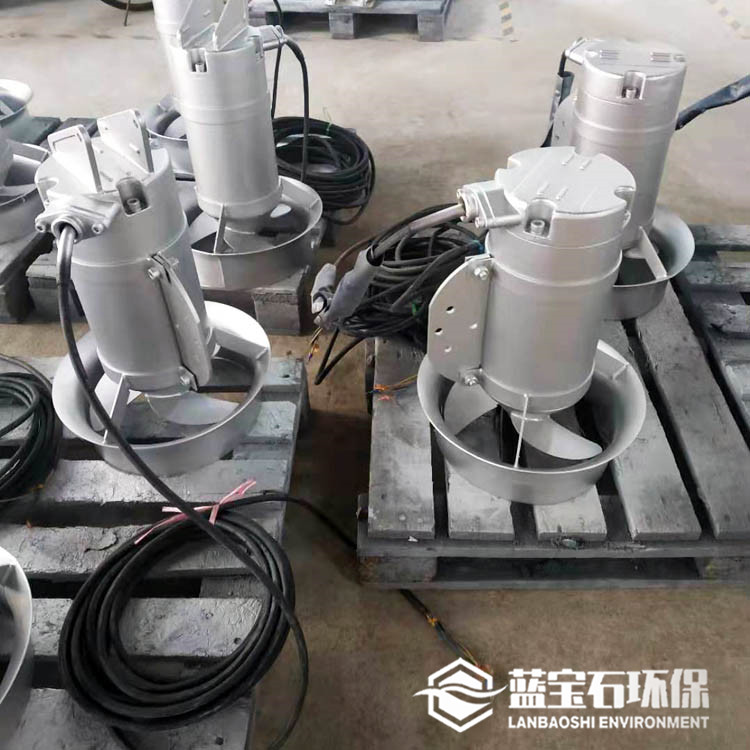 不锈钢推进潜水搅拌机QJB0.37/6-220/3-980蓝宝石