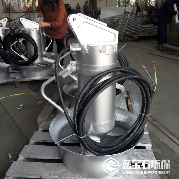 直连结构混合潜水搅拌器QJB1.5/8-400/3-740蓝宝石