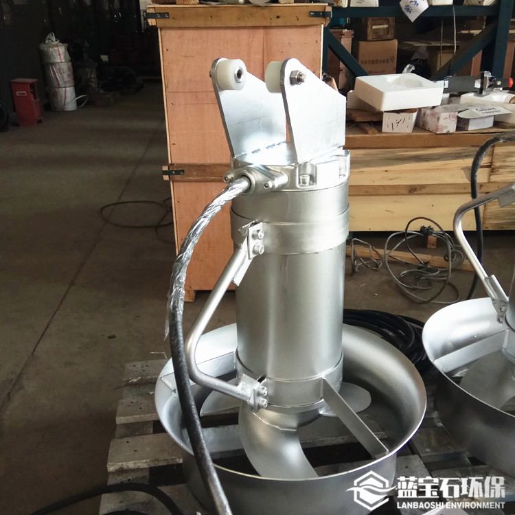 蓝宝石不锈钢高速混合污水搅拌器QJB3/8-400/3-740