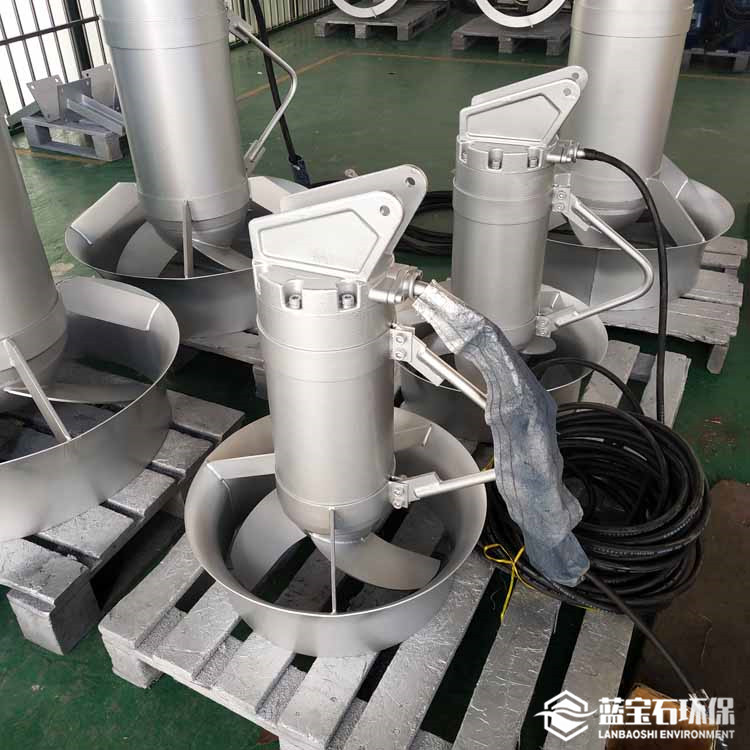 水解酸化池潜水搅拌器QJB3kw蓝宝石
