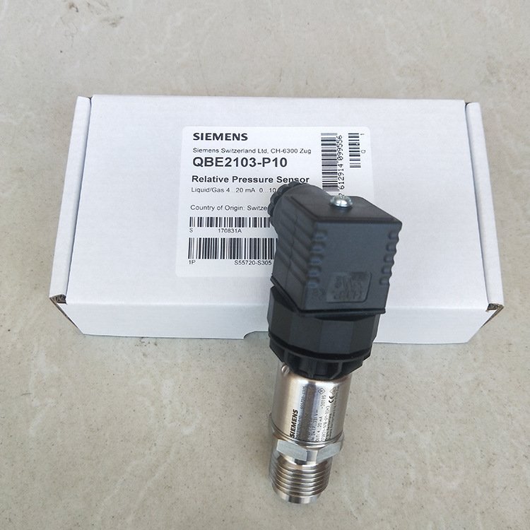 西门子SIEMENS原装压力变送器 4-20mA信号QBE2103-P6