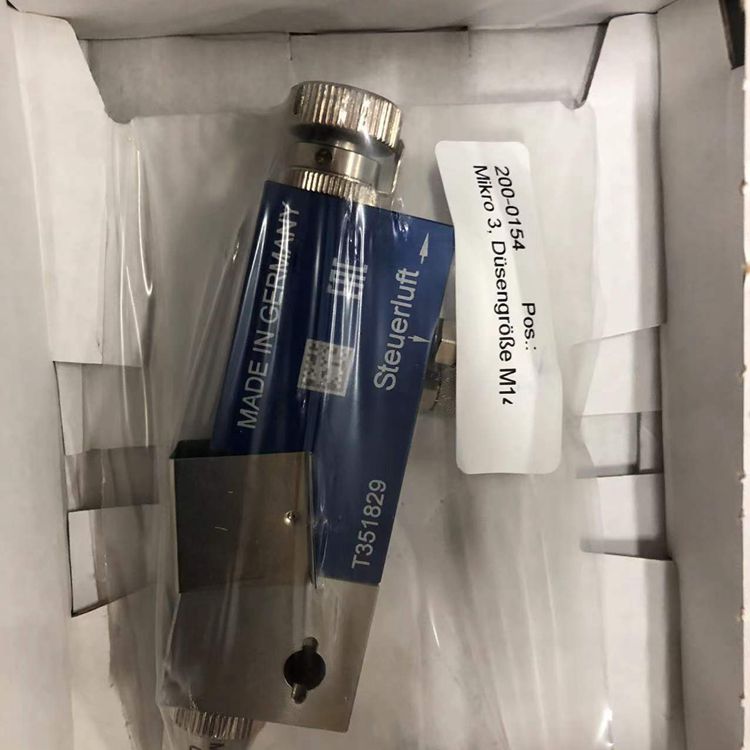 Krautzberger适用于油漆喷涂的喷枪KR 200-0154