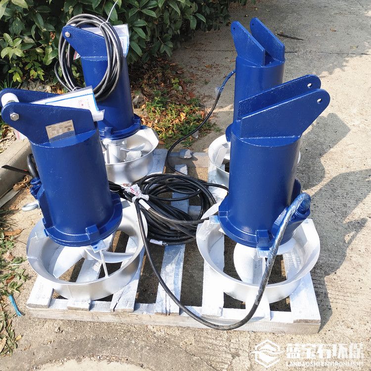 铸件式潜水搅拌机 混合螺旋式推进器QJB2.2kw蓝宝石