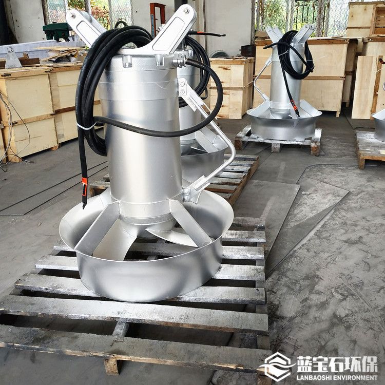 潜水搅拌器安装选型QJB7.5/12-620/3-480S蓝宝石