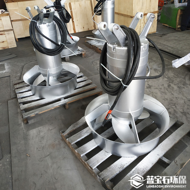 潜水搅拌器安装选型QJB7.5/12-620/3-480S蓝宝石