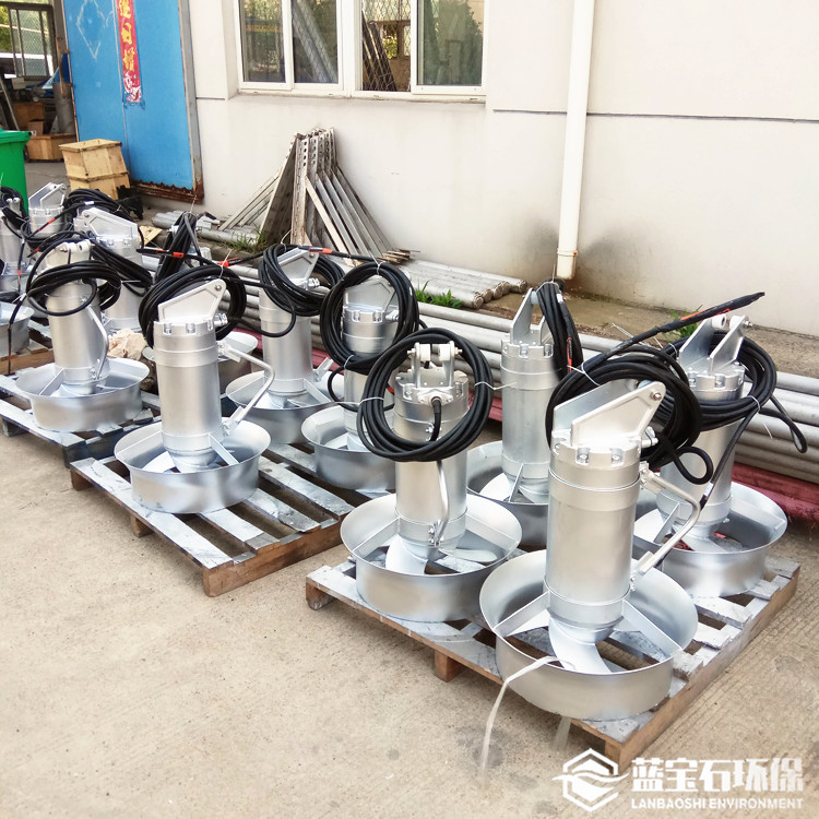 蓝宝石不锈钢高速混合污水搅拌器QJB3/8-400/3-740