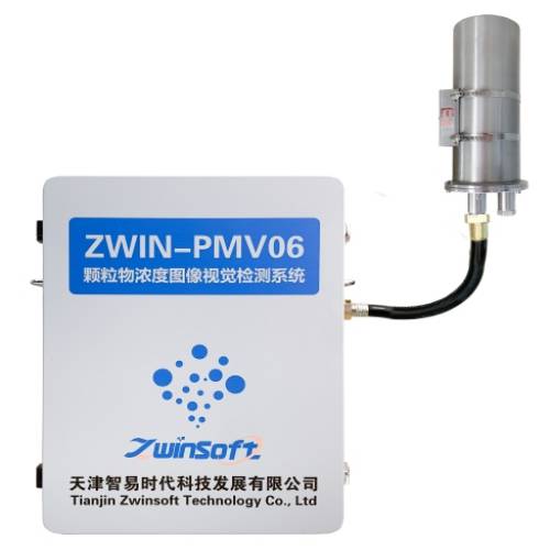 智易时代ZWIN-PMV06颗粒物浓度图像视觉检测系统.
