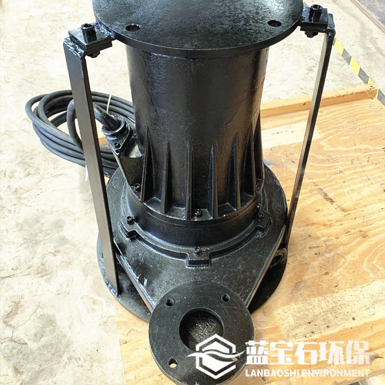 蓝宝石有效混合充氧离心潜水曝气机QXB1.5