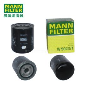 MANN-FILTER曼牌濾清器機(jī)油濾芯W(wǎng)9023/1