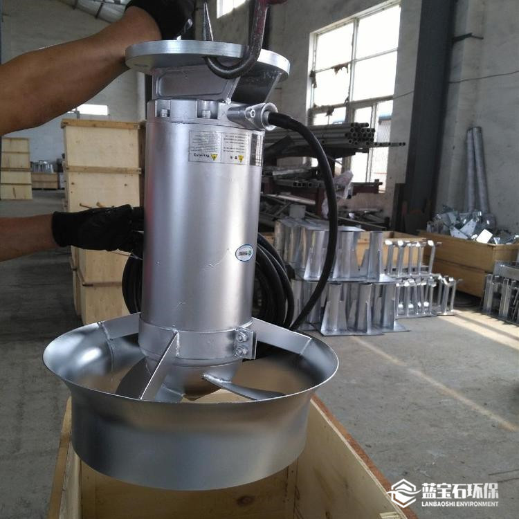 蓝宝石硝化处理碳钢污泥潜水搅拌器QJB4kw