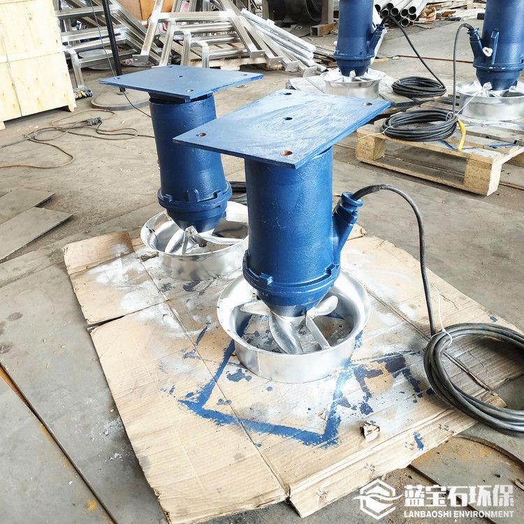 蓝宝石碳钢污泥混合潜水搅拌器QJB0.85kw