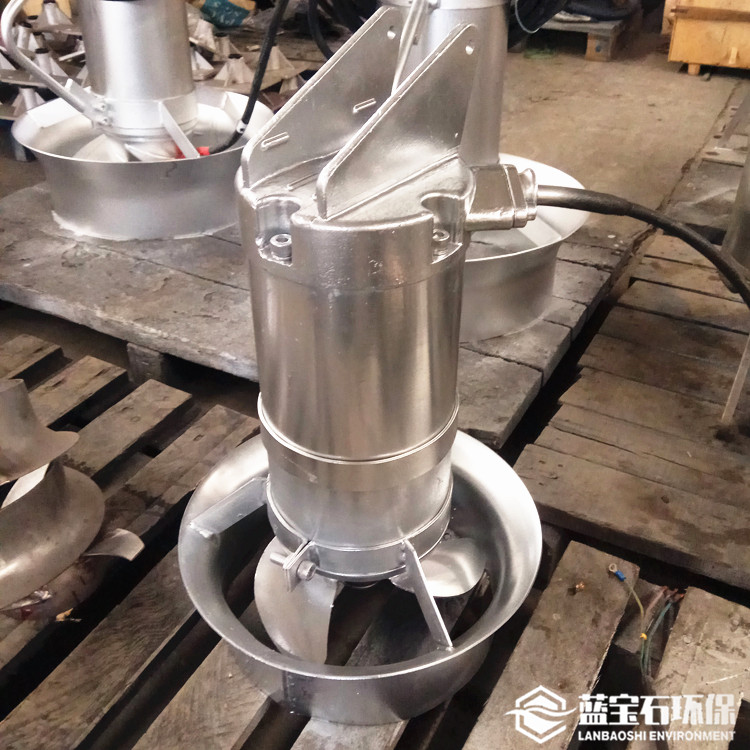 蓝宝石淤泥高速碳钢潜水搅拌器QJB0.55kw