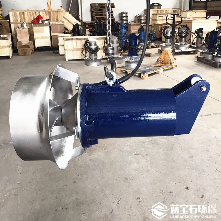 蓝宝石316L酸碱中和混合潜水搅拌器QJB1.1kw