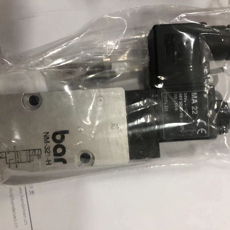 Bar用于控制截止阀的电动执行器STV-ER20-X0A-G00