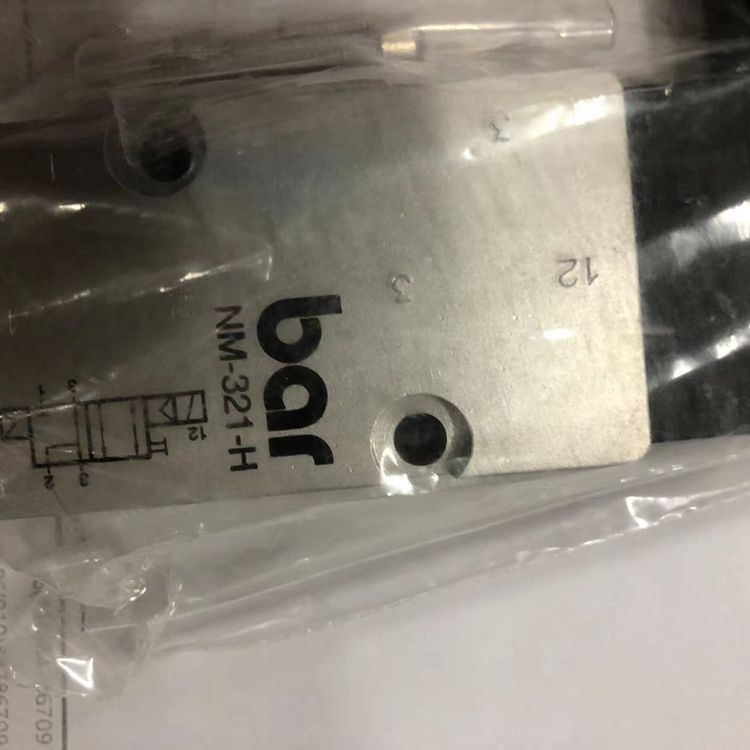Bar用于控制截止阀的电动执行器STV-ER20-X0A-G00